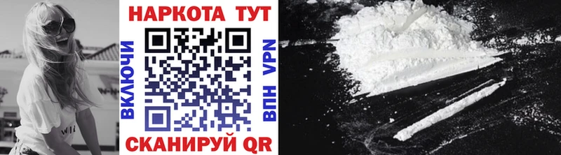 Купить наркотики цена Няндома Alpha PVP  АМФЕТАМИН  Гашиш  Марихуана  Меф 