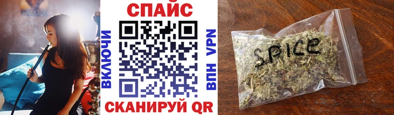 наркошоп  Няндома  БУТИРАТ 1.4BDO 