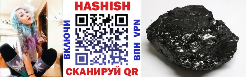 ГАШ гарик Няндома