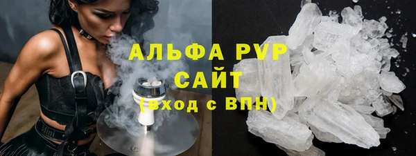 марки nbome Беломорск