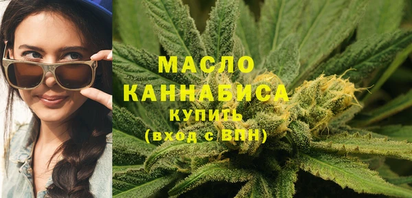 кристаллы Белоозёрский