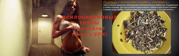 кристаллы Белоозёрский
