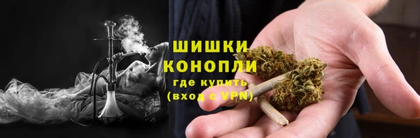 марки nbome Беломорск