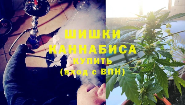 кристаллы Белоозёрский