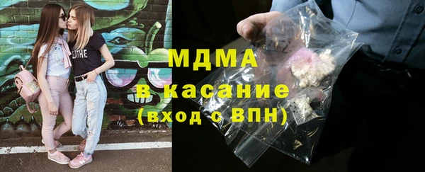 дистиллят марихуана Белокуриха