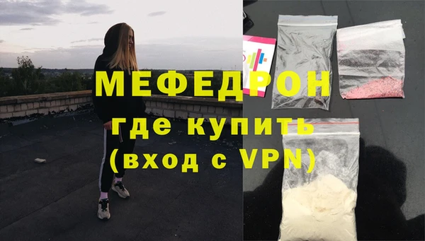 марки nbome Беломорск