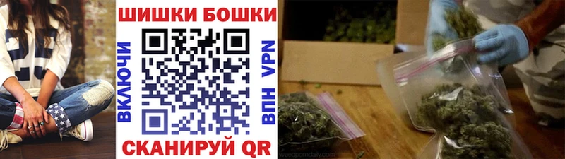 сколько стоит  Няндома  Шишки марихуана тримм 